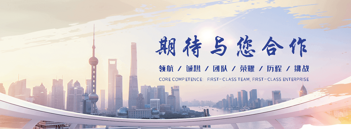 元氏划算的名表回收回收厂家